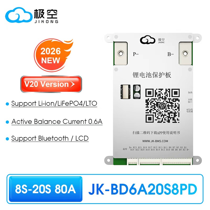 Smart Bms - JIKONG V20 0.6AActive Balance BMS 8S-24S