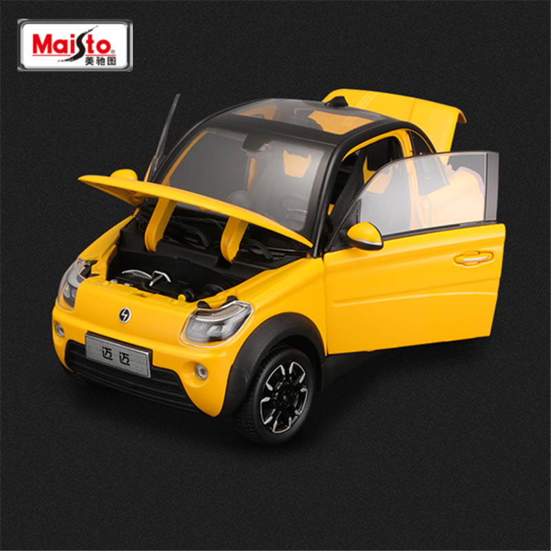 Maisto 1:18 Mini Car Alloy New - Renewable Energy Kids review and price