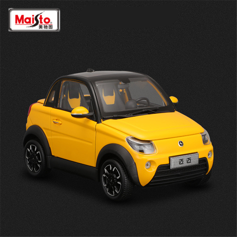 Maisto 1:18 Mini Car Alloy New - Renewable Energy Kids review and price
