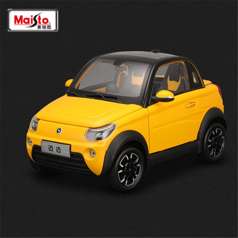 Maisto 1:18 Mini Car Alloy New - Renewable Energy Kids review and price