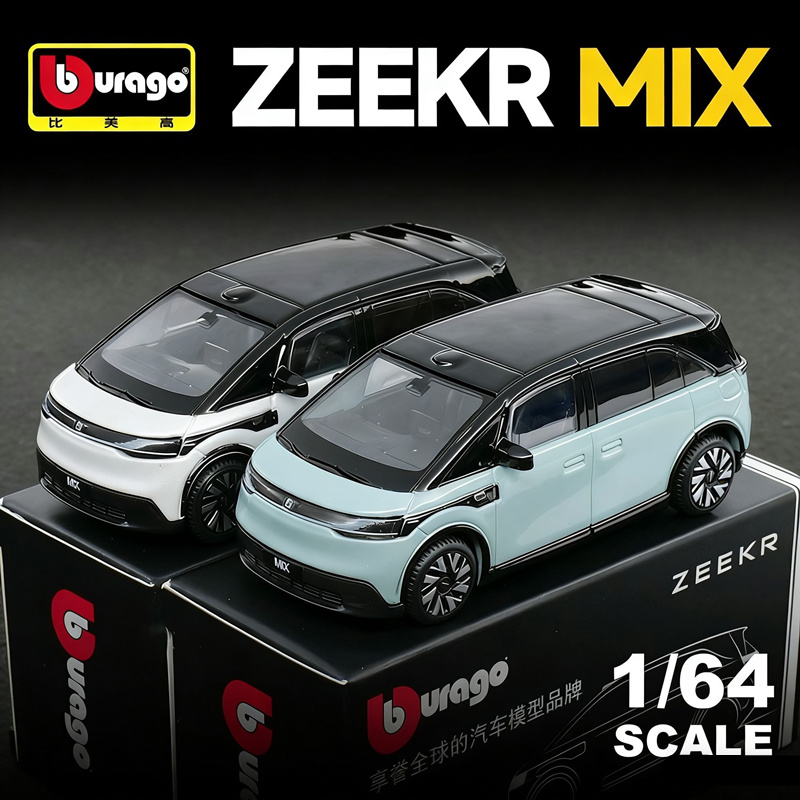1:64 ZEEKR MIX MPV ZEEKR 007 7 - Renewable Energy Kids review and price