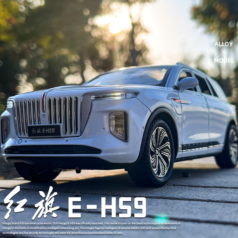 1/24 HONGQI E-HS9 SUV Alloy Ne - Renewable Energy Kids review and price