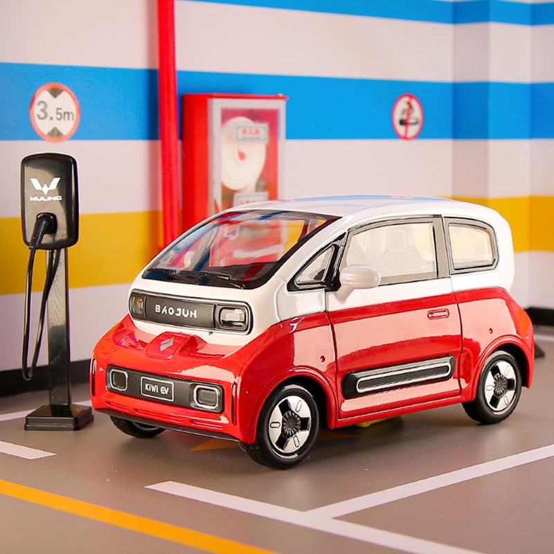 1:24 BAOJUN MINI EV Alloy New  - Renewable Energy Kids review and price