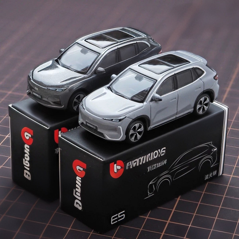 Bburago 1:64 Geely E5 EX5 Allo - Renewable Energy Kids review and price