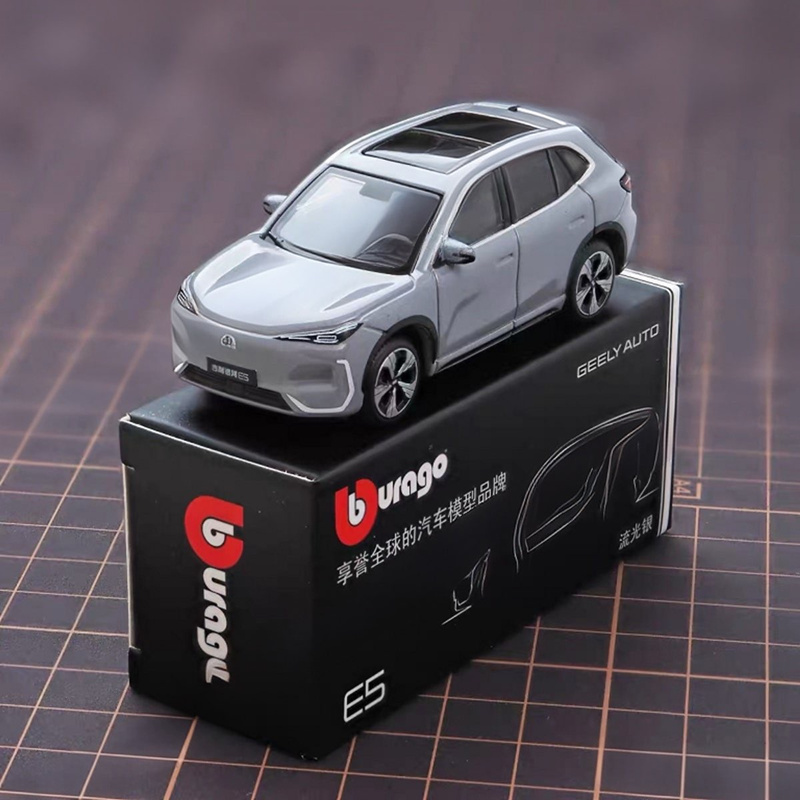 Bburago 1:64 Geely E5 EX5 Allo - Renewable Energy Kids review and price
