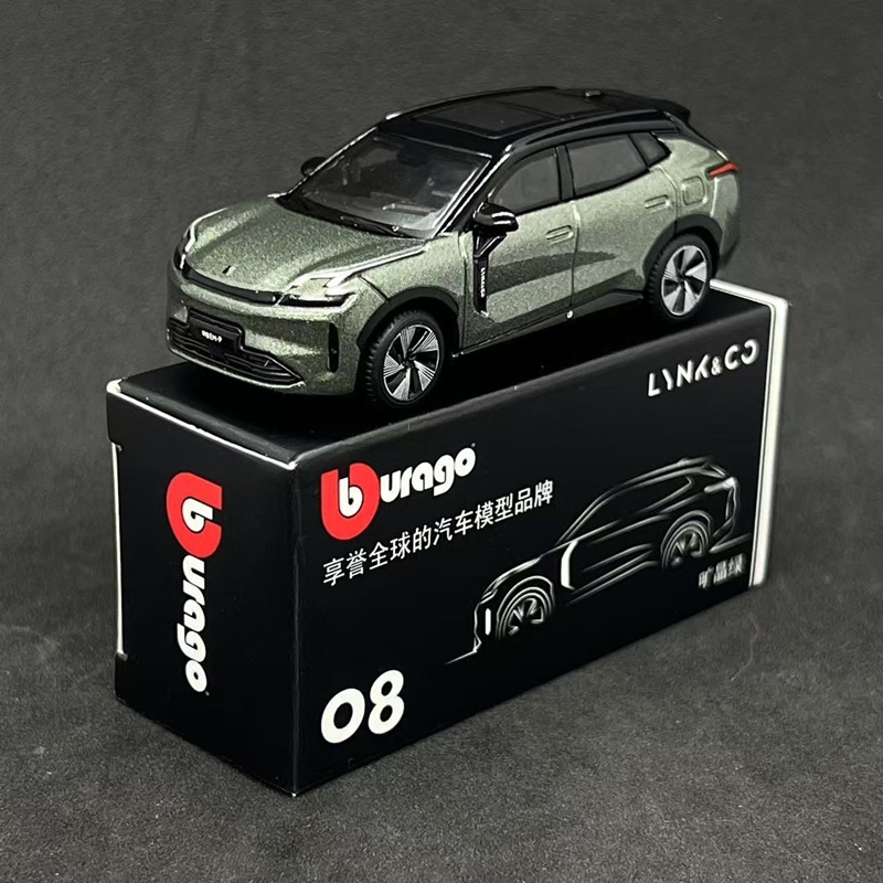 Bburago 1:64 LYNK&CO 08 EM-P S - Renewable Energy Kids review and price