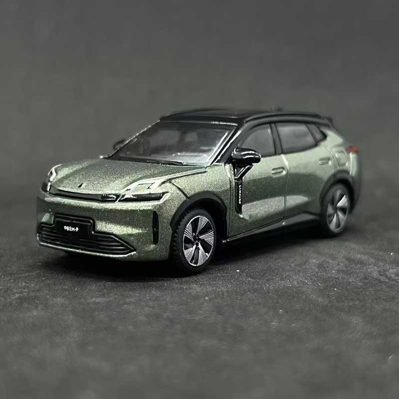 Bburago 1:64 LYNK&CO 08 EM-P S - Renewable Energy Kids review and price
