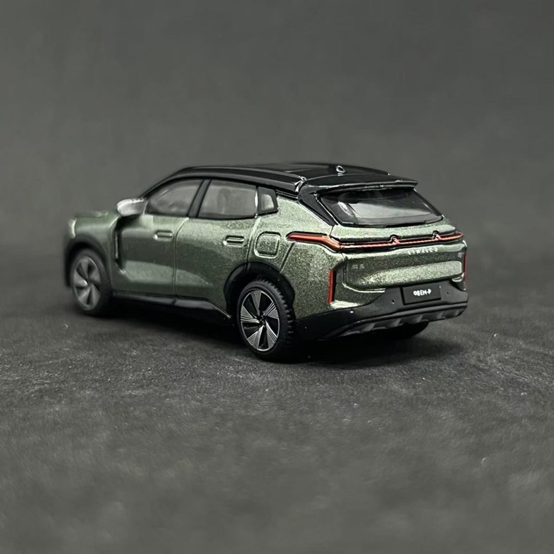 Bburago 1:64 LYNK&CO 08 EM-P S - Renewable Energy Kids review and price